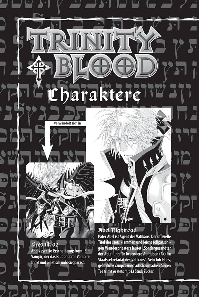 新品・未開封　ボーイズ・ラブ　LYNX CD COLLECTION「きわどい賭」 新品・未開封 ボーイズ・ラブ LYNX CD COLLECTION「きわどい賭