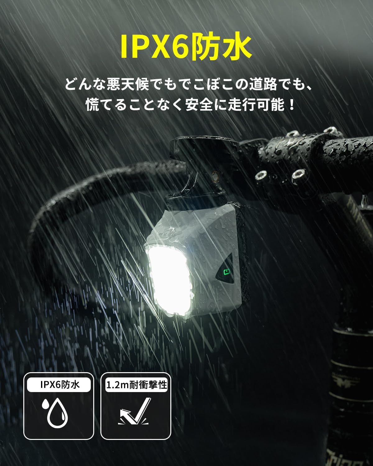 Amazon | TOWILD DL1700 自転車 ライト 吊り下げ式 1700ルーメン