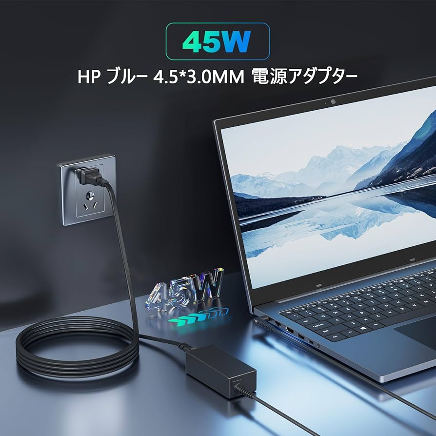 Amazon.co.jp: HP acアダプター45w 純正HP ノートパソコン 電源