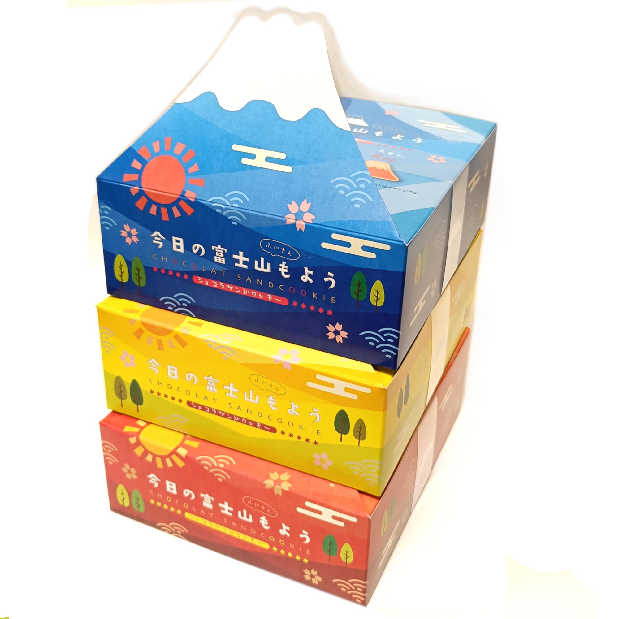 Amazon.co.jp: 【3箱セット】今日の富士山もよう ショコラサンド