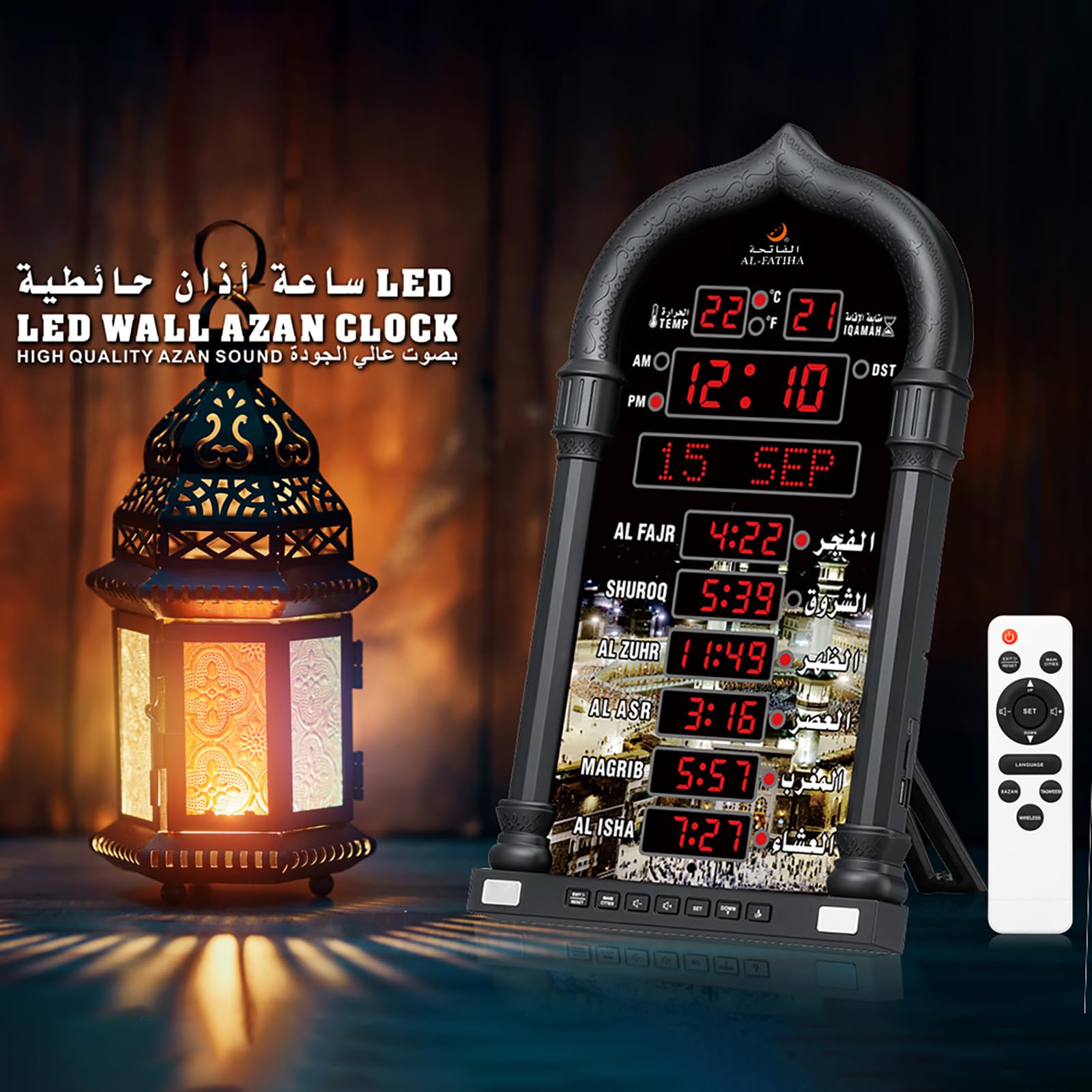 Azan Horloge Murale LED Musulmane Athan pour Lire la Maison/Bureau/mosquée numérique Azan Décoration d'intérieur (Noir)