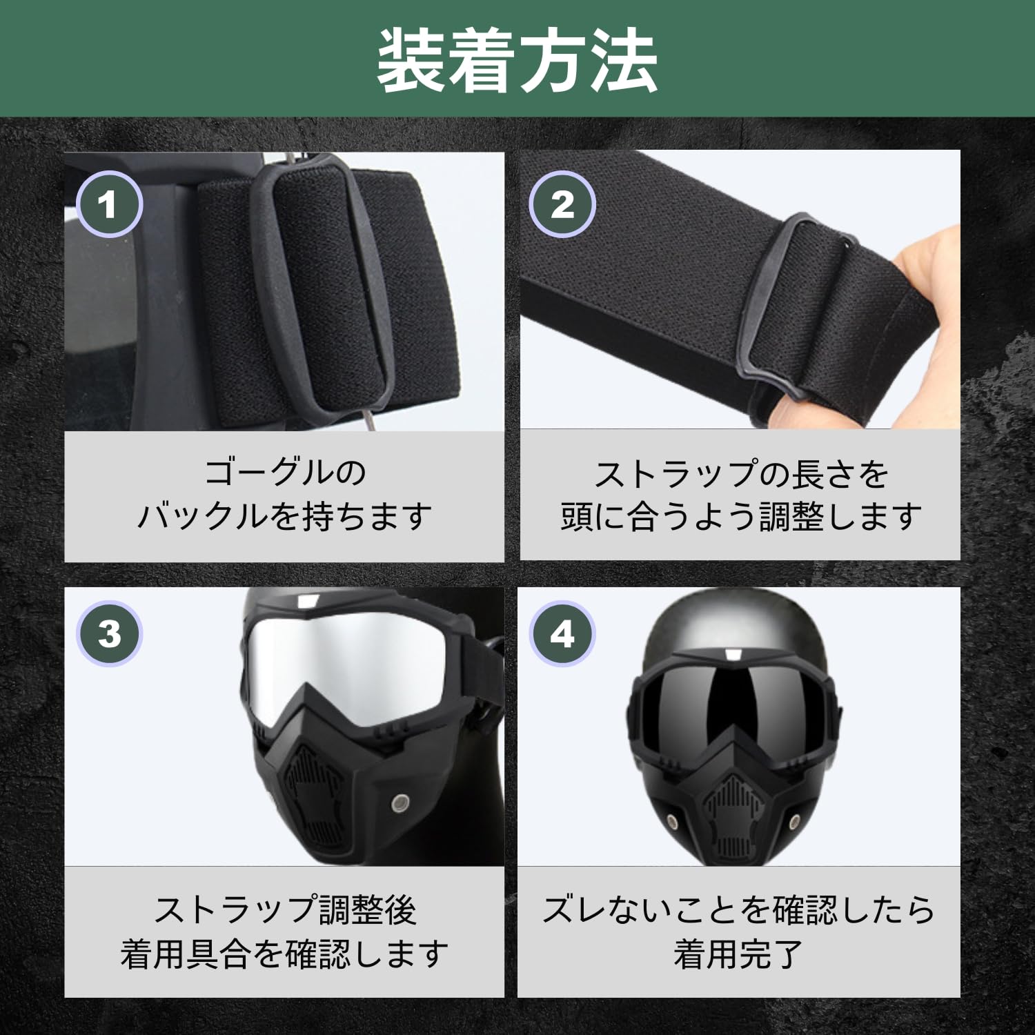 Amazon.co.jp: RYOTBASE サバゲー マスク ゴーグル フェイスガード