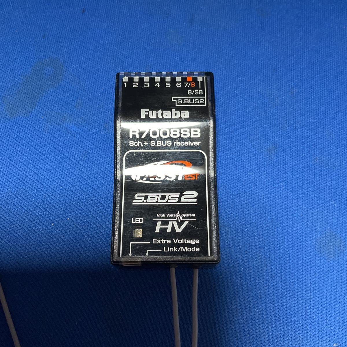 フタバ 受信機 R7008SB 【公式通販】
