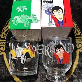 Amazon | ルパン三世 オリジナルグラス コップ ガラス製 セット