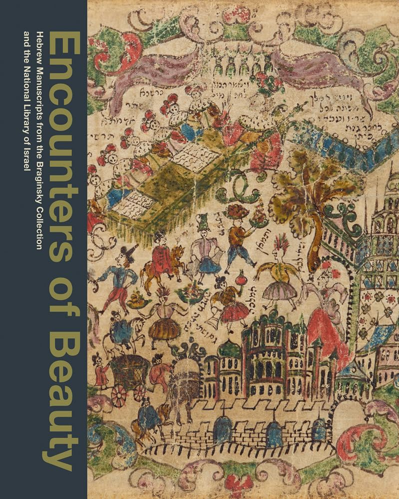 Manuscrits hébreux de la collection Braginsky : enrichissez votre salon avec le livre d'art Encounters of Beauty