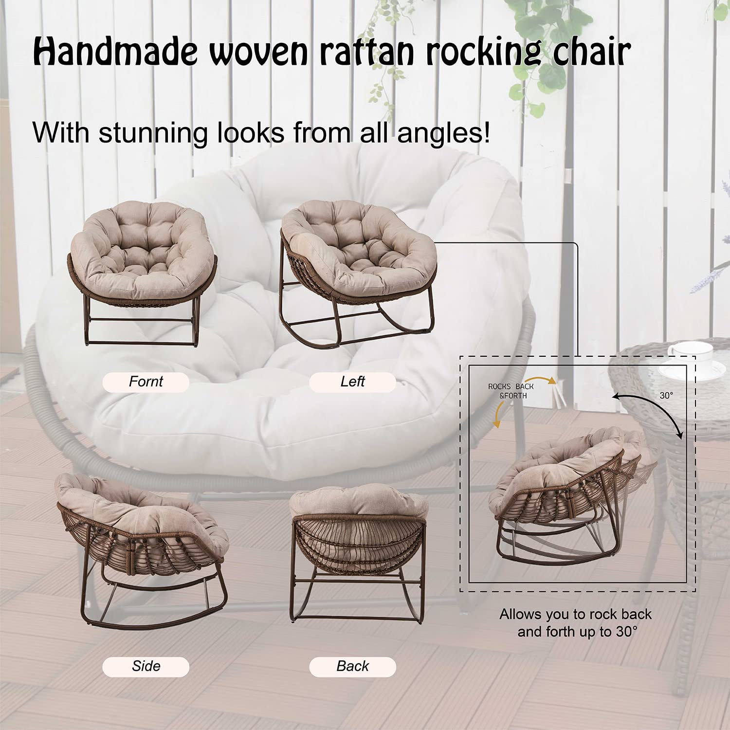 patio chair that rocks