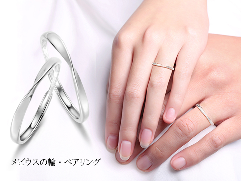 fancime FANCIME Pt950 ブレスレット プラチナ Amazon | [FANCIME]プラチナ 笑顔 横ライン ブレスレット レディース