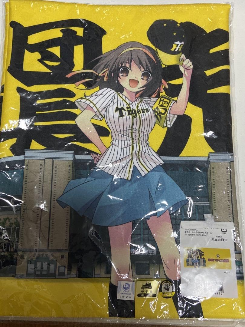 ハルピ　XL Flipt｜TABLES（テーブル）｜PRODUCTS（製品案内）｜愛知株式会社