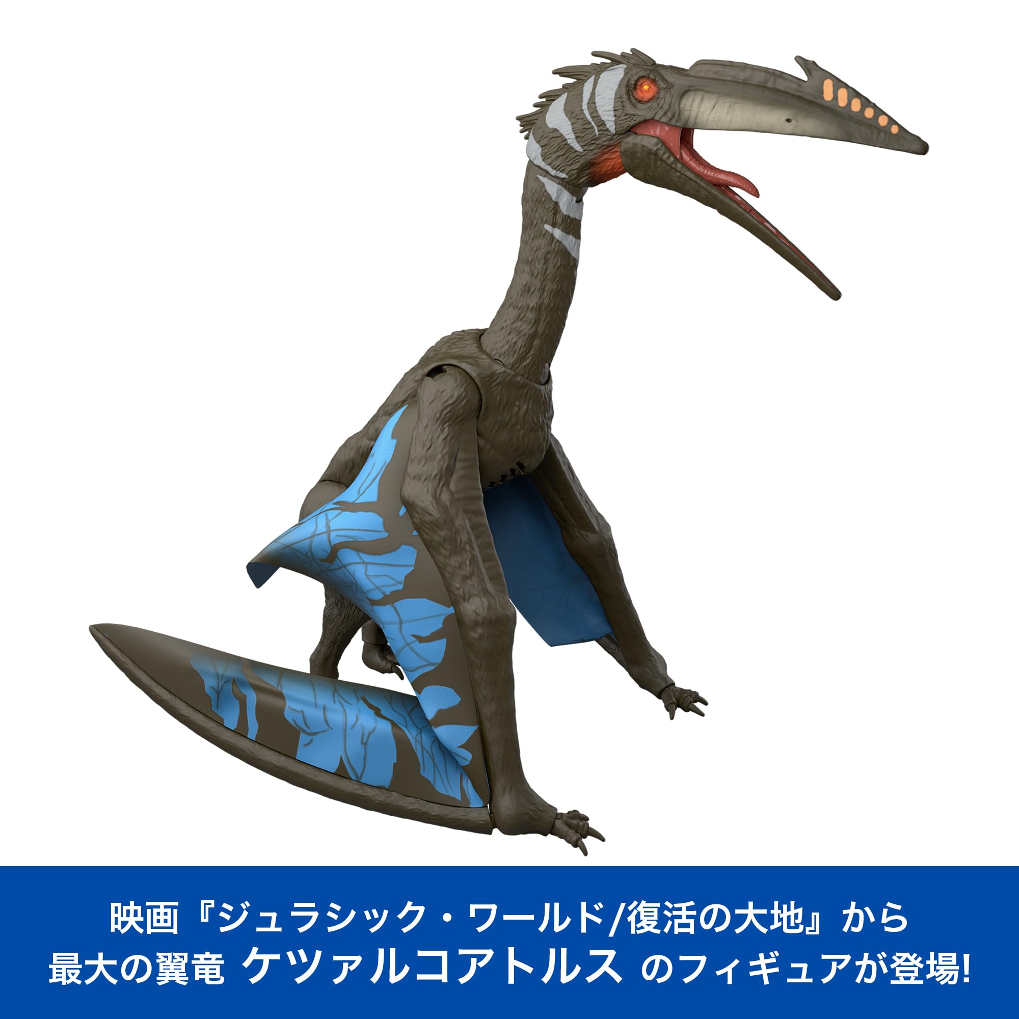 マテル　ジェラシックワールド　まとめて マテル ジェラシックワールド まとめて マテル ジュラシック