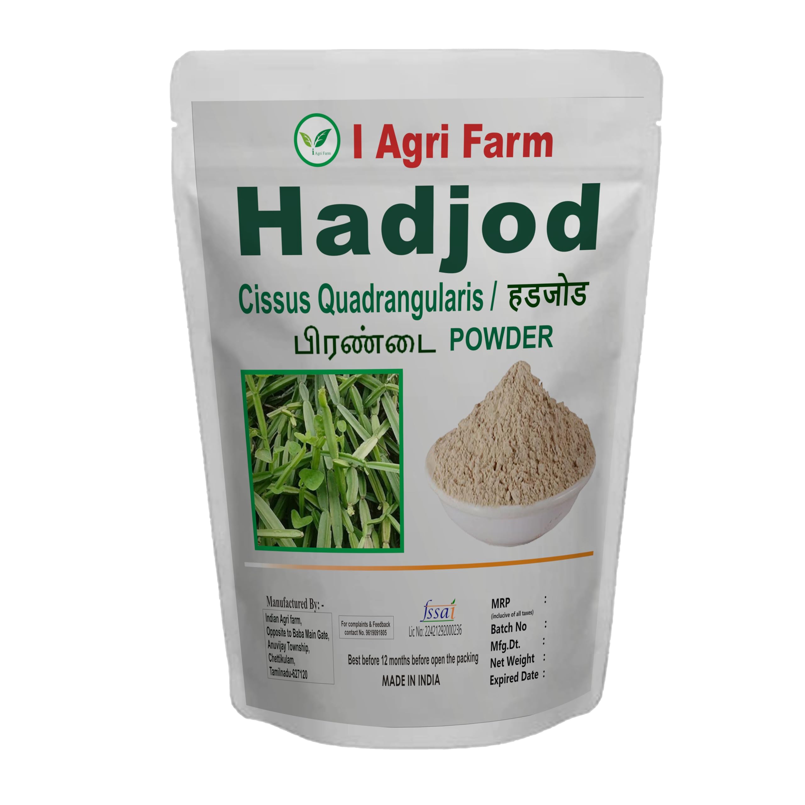 Hadjod Powder - 250 gram/Pirandai/Nalleru/Veld Grape Powder