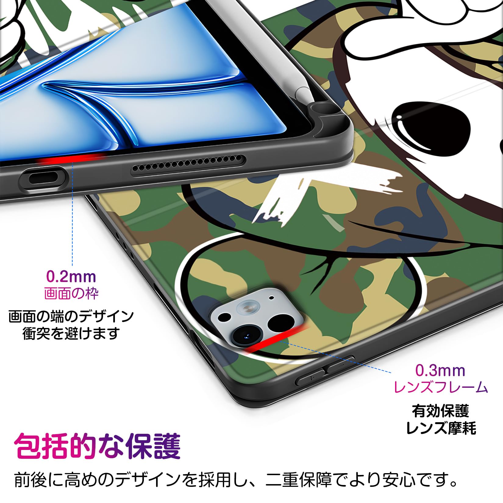 Amazon.co.jp: for iPad Pro 11インチ ケース 2022/2021/2020 第4世代