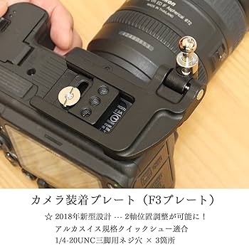 iCARRY CoreSling カメラ用スピードストラップ Amazon.co.jp: [I carry] CoreSling 【コアスリング】 速写