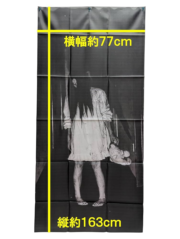 ★新品・未開封・送料込★gyaromi oid Ver.K Halloween 71oHbafkh-L._UF894,1000_QL80_.jpg