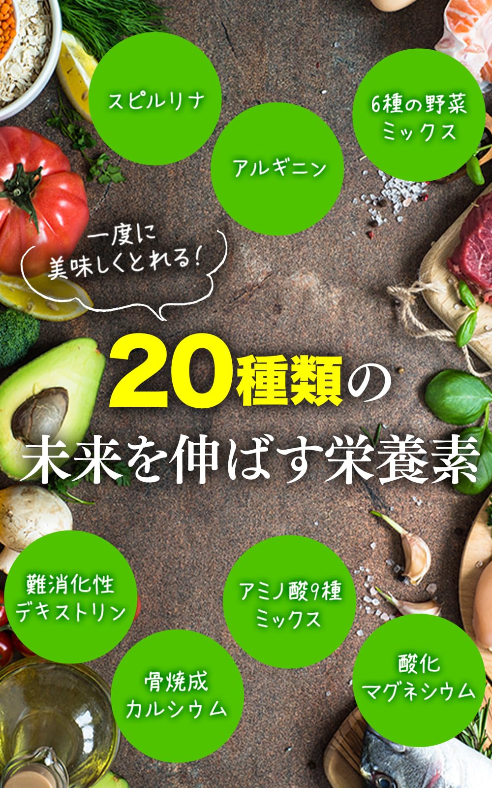 Amazon | フィジカルB こどもの成長サポート飲料 栄養補助食品 1箱30袋