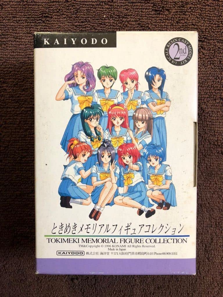 オーバーダード　ときめきメモリアル　片桐彩子　ガレージキット　未組立 Amazon.co.jp: ときめきメモリアル ガレージキット ときメモ