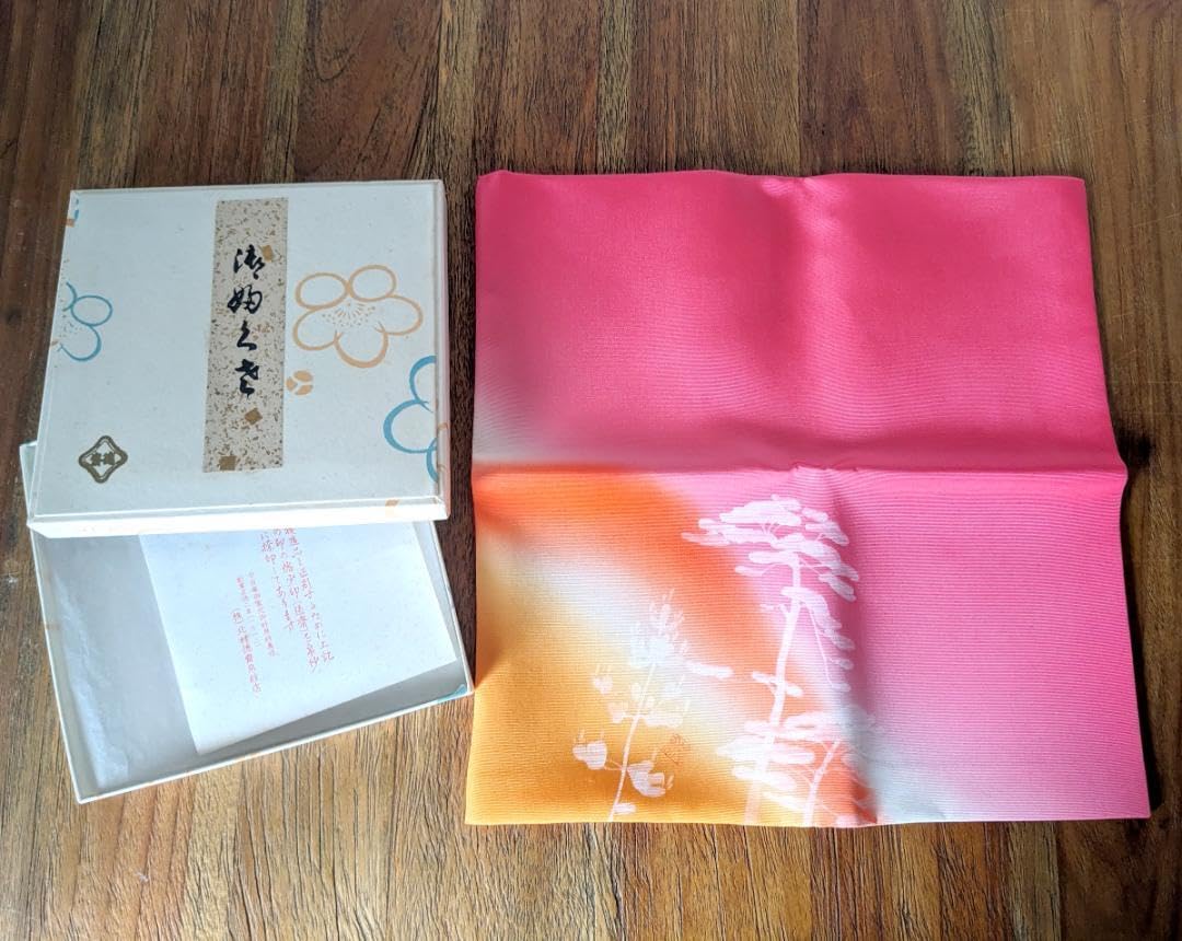 Amazon.co.jp: 北村徳斎 帛紗 ふくさ 箱あり 茶道具 : おもちゃ