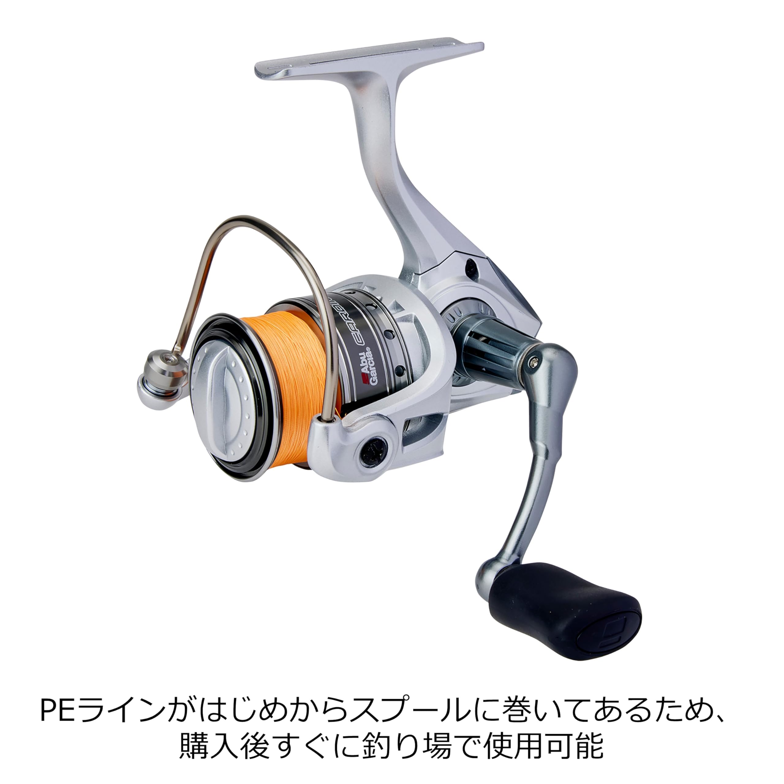 Abu Garcia CARDINAL III SX1000S - PE 0.8 50m Spinning Reel