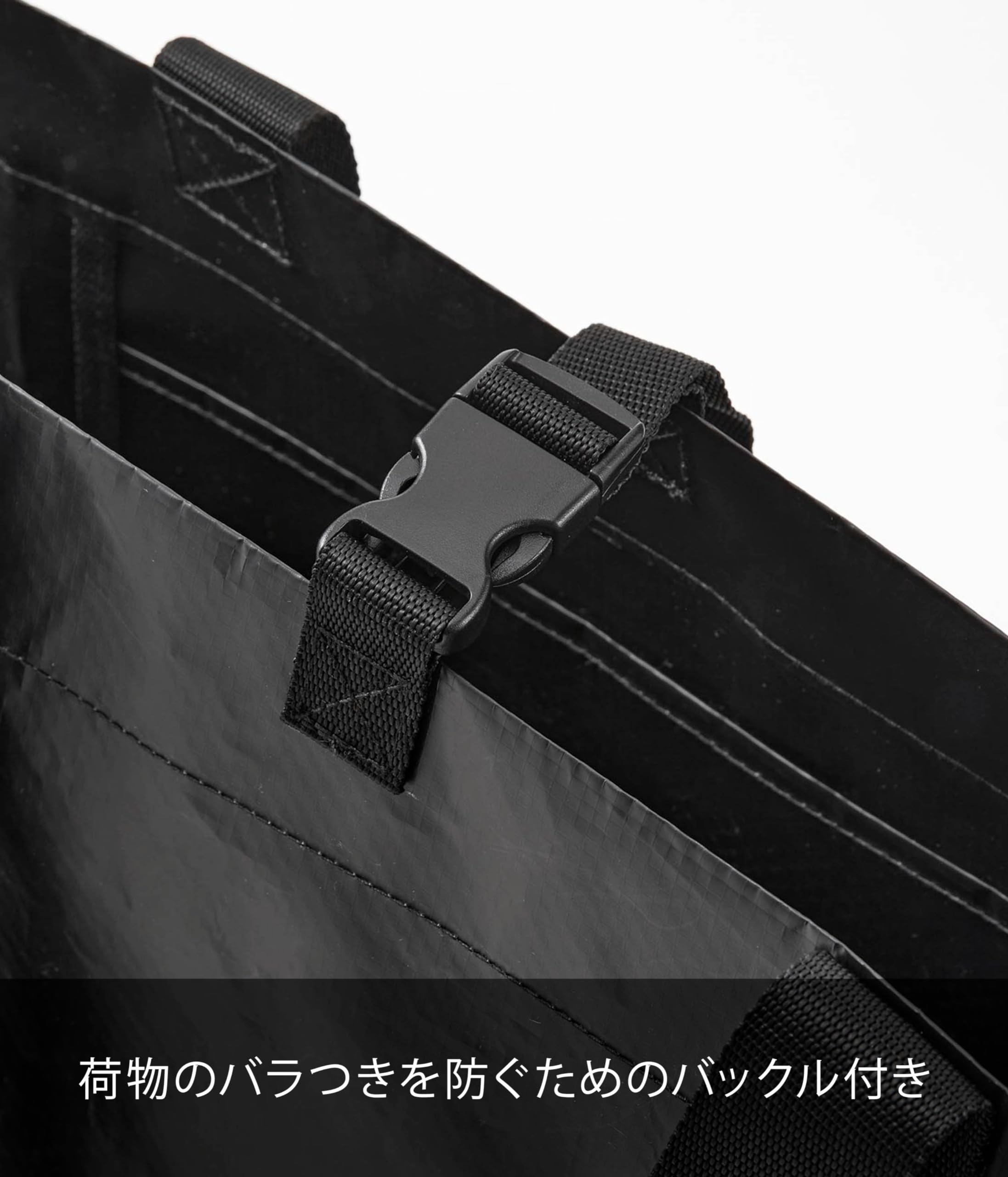 YAMAZAKI 1847 TOWER Tragetasche L, schwarz, Polyethylen/Polypropylen, minimalistisch, 66 x 26 x 52 cm