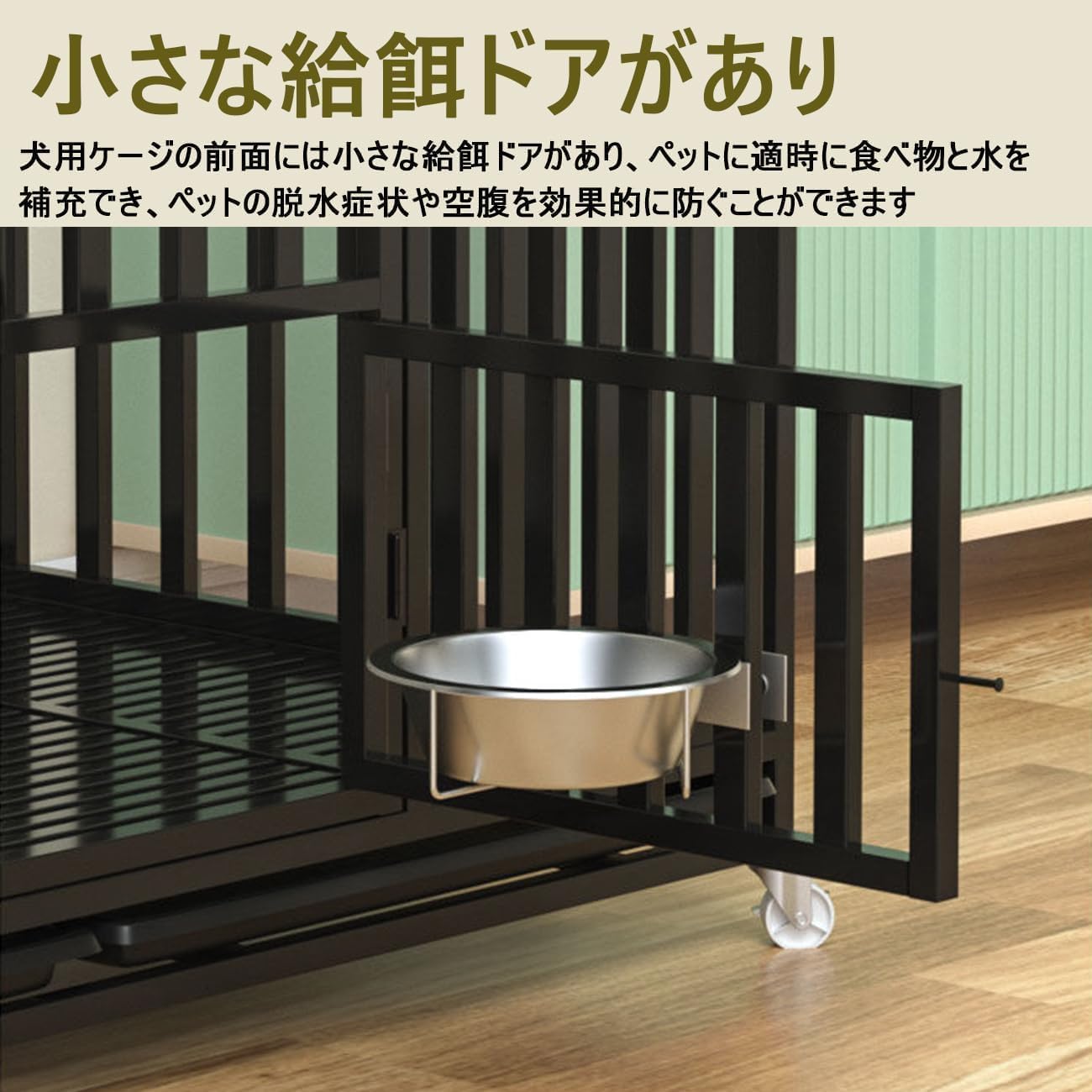 犬 ケージ ペットゲージ 犬サークルステンレス製の犬用ケージ 犬 ケージ ペットゲージ 犬サークルステンレス製の犬用ケージ