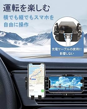 スマートフォン本体 IPHONE 14 -256GB Amazon.co.jp: 【ランクル250 スマホホルダー】oricarmes トヨタ