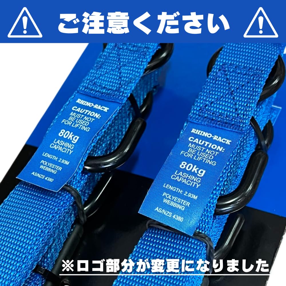 RHINO-RACK ライノラック　ストラップセット ラッシングベルト Amazon.co.jp: RHINO-RACK ライノラック TIE DOWN STRAP WITH HOOK 3m