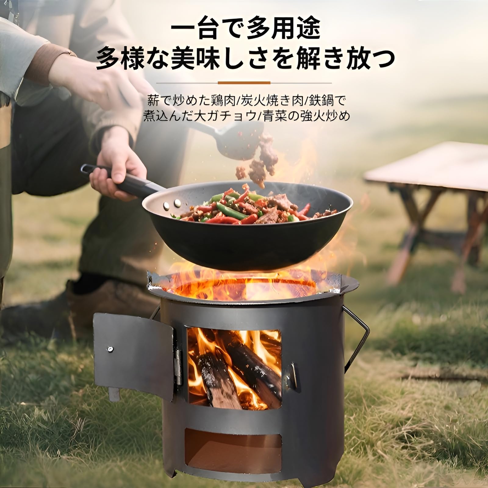 Amazon | [Mokcoliy]ソロキャンプ用ミニ炭火コンロ 七輪型バケツ型