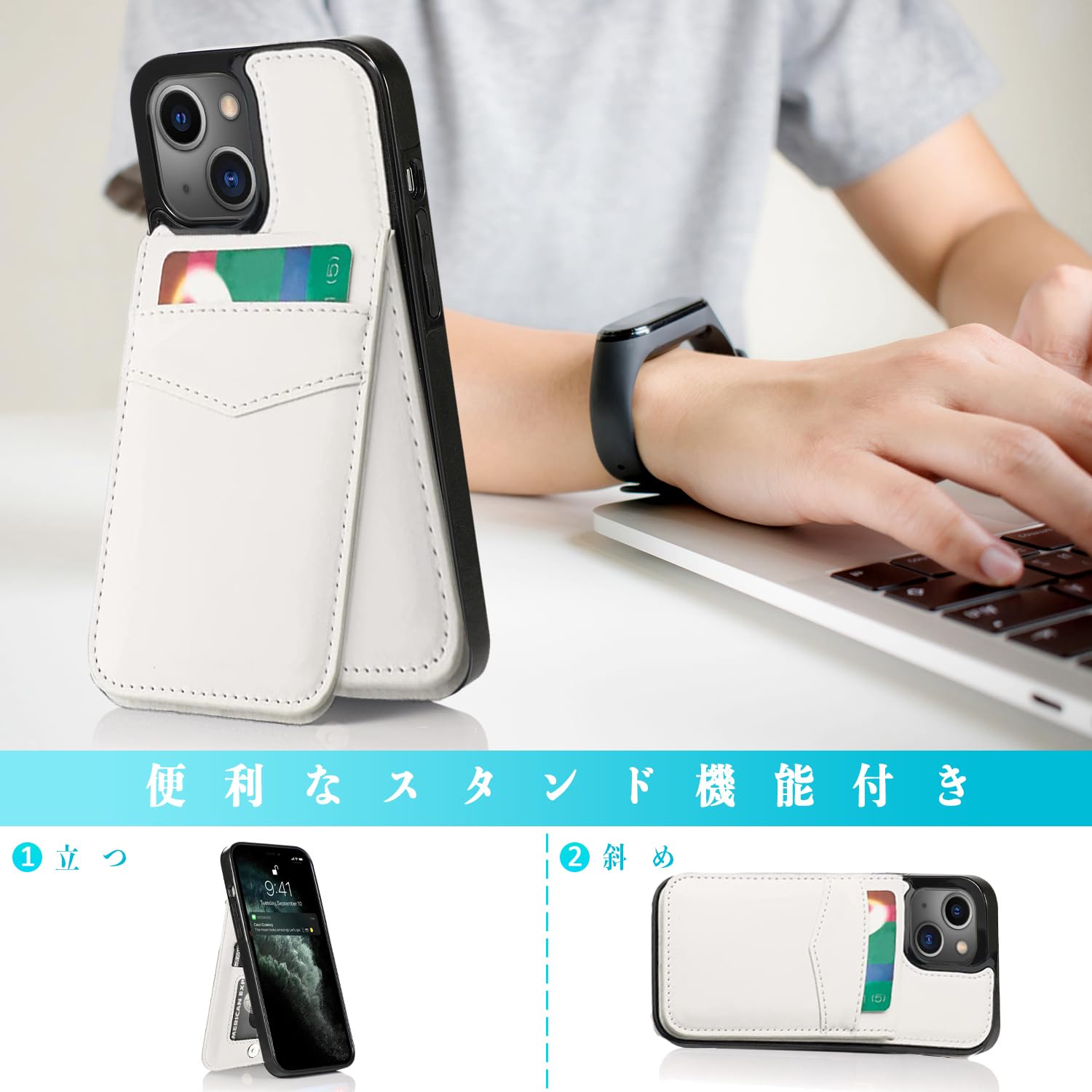 Amazon.co.jp: WHITESUGAR iPhone 15 対応 ケース 手帳型 本革感