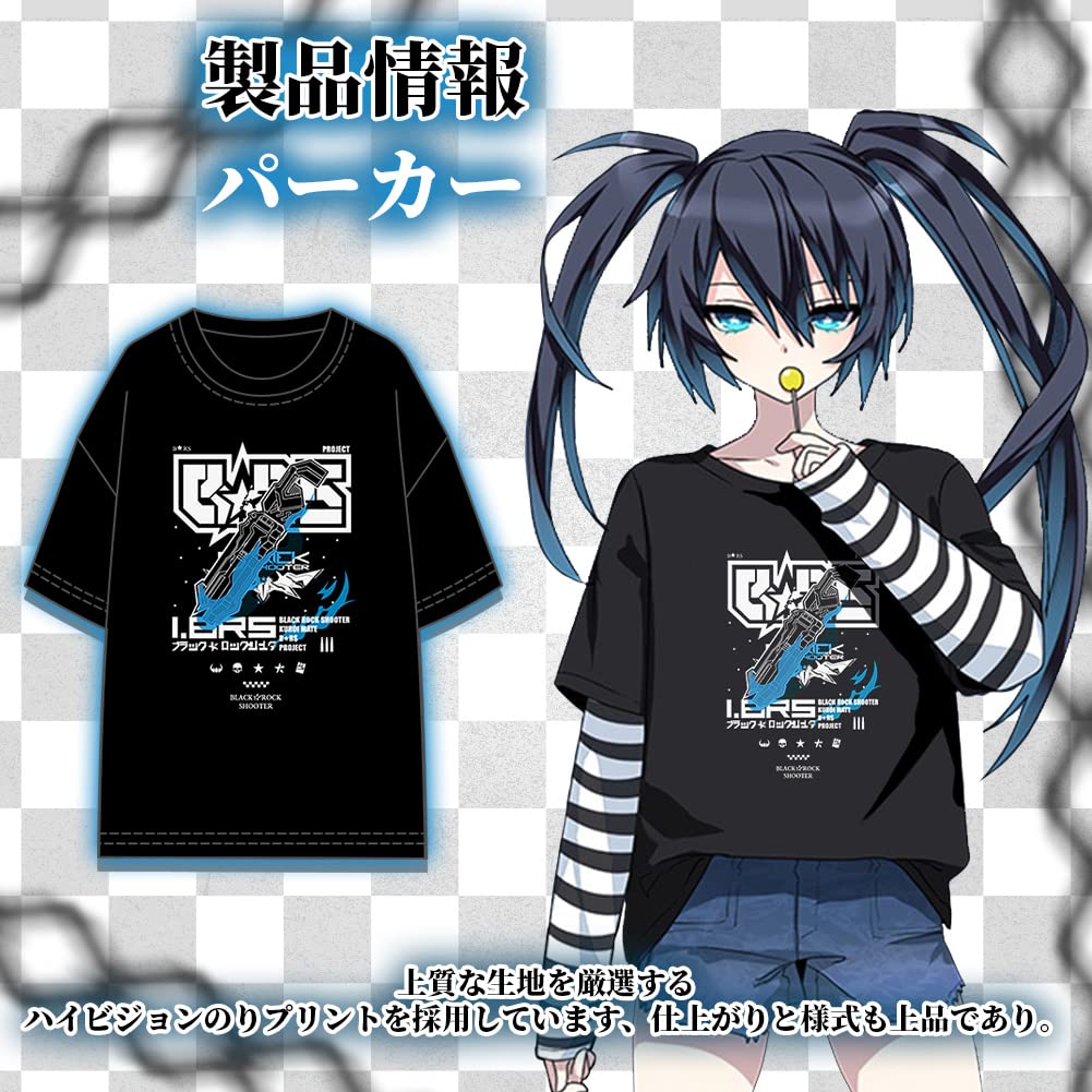 Amazon.co.jp: MZYSTJ ブラックロック シューター 黒衣マト 印象Tシャツ コスプレ衣装 男女兼用 春夏服 (Tシャツ,M) :  ホビー