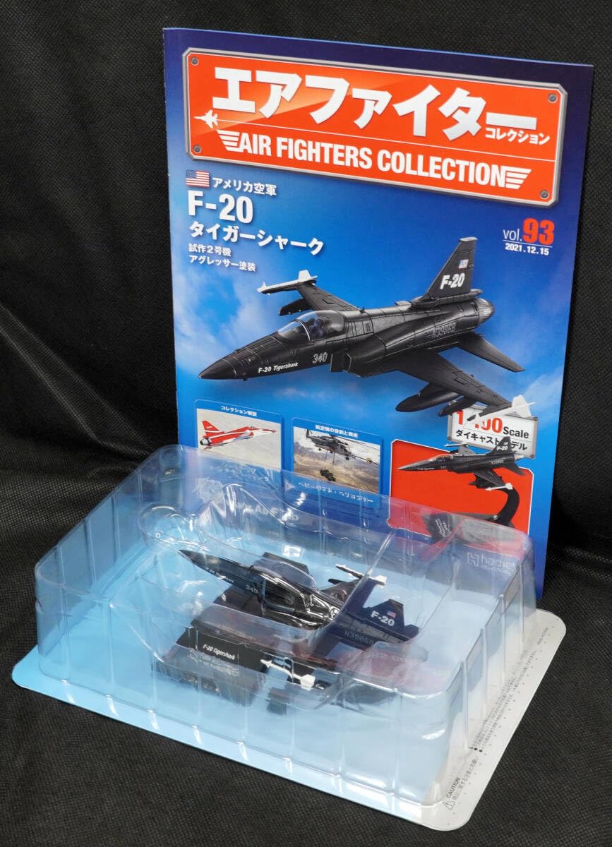 Amazon.co.jp: □93 アメリカ空軍 F-20 タイガーシャーク 試作2号機