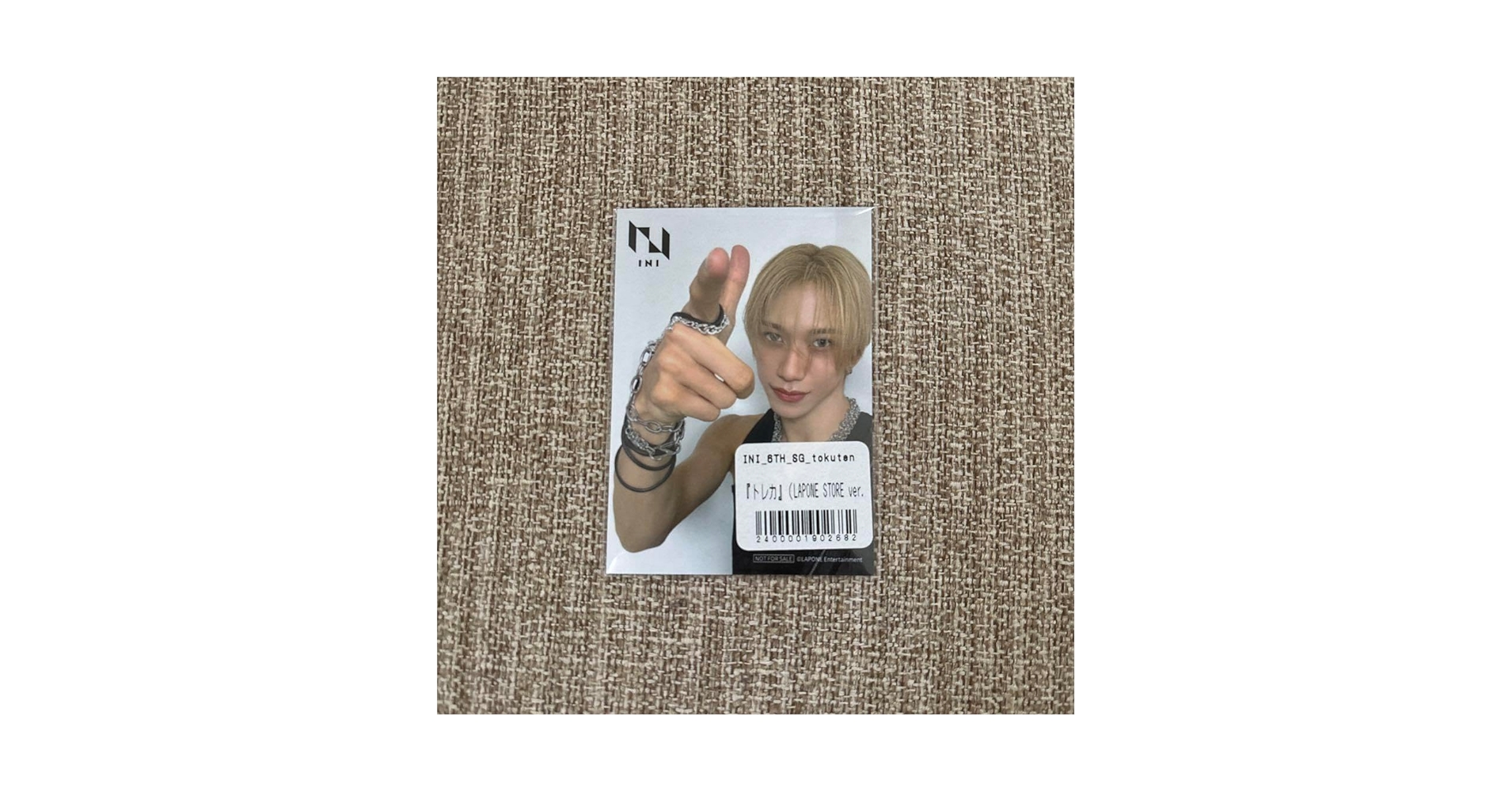 Amazon.co.jp: INI THE FRAME 池崎理人 laponestore 特典トレカ
