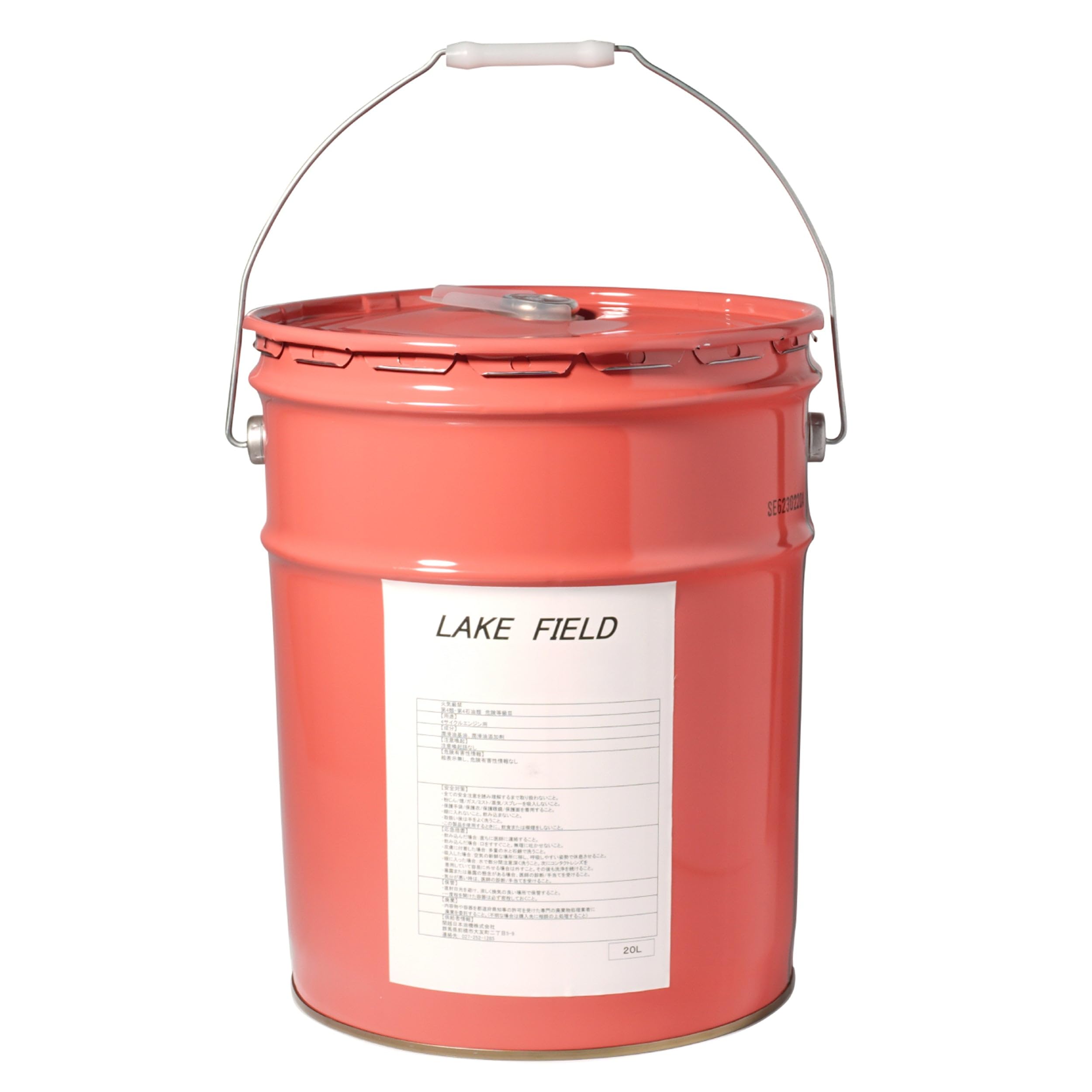 Amazon | エンジンオイル SP/GF-6 5W-30 20L 鉱物油 国産（ガソリン車