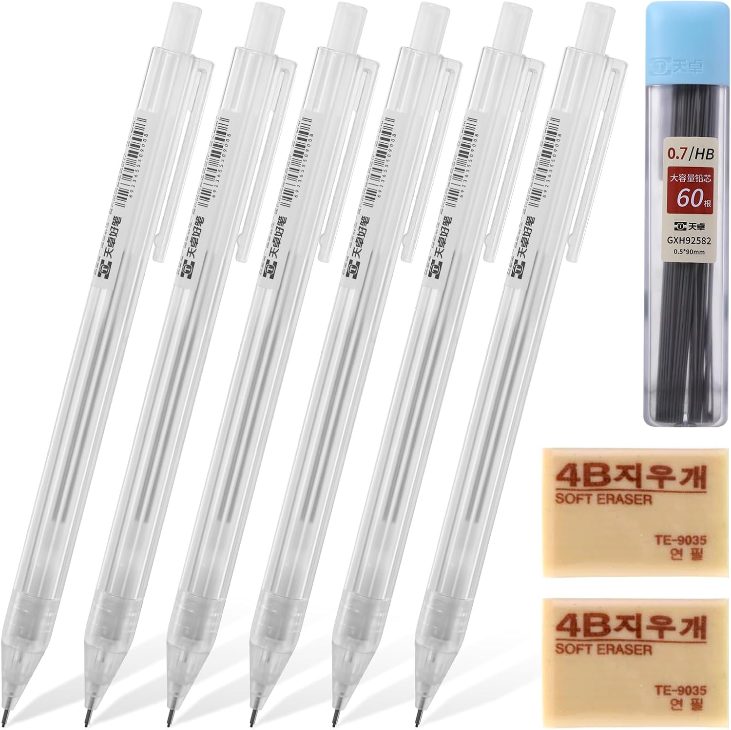 6PCS Novelty Mechanical Pencil Set, 0.7mm Cute Mechanical