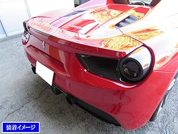 ウッディ　 フェラーリ　チャレンジ　リアAW リア2本 2408grqw-ferrari-challenge-