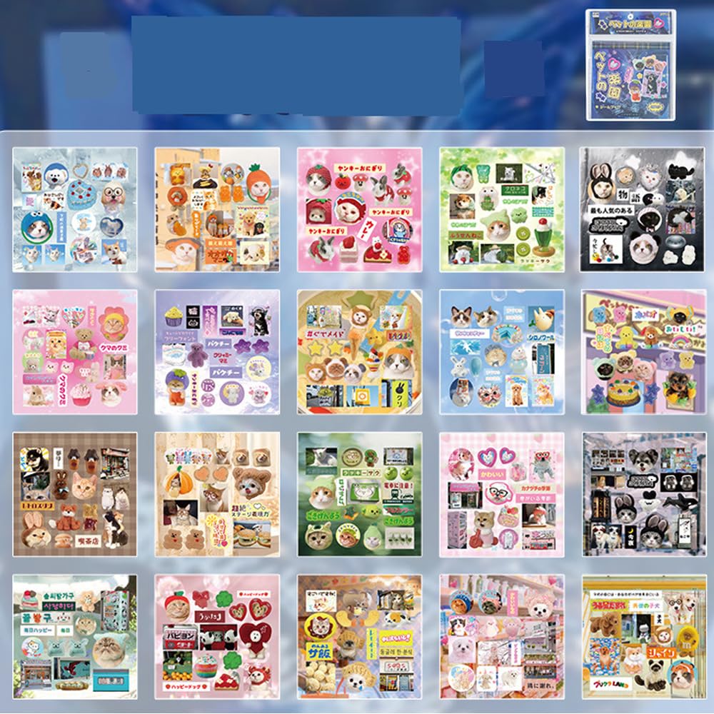 Alideco 20pcs Scrapbook Stickers Vintage Tasty Snacks Pet Paradise Sticker Book for Adults Sticker journaling Stickers for Scrapbooking (chongwuleyuan)