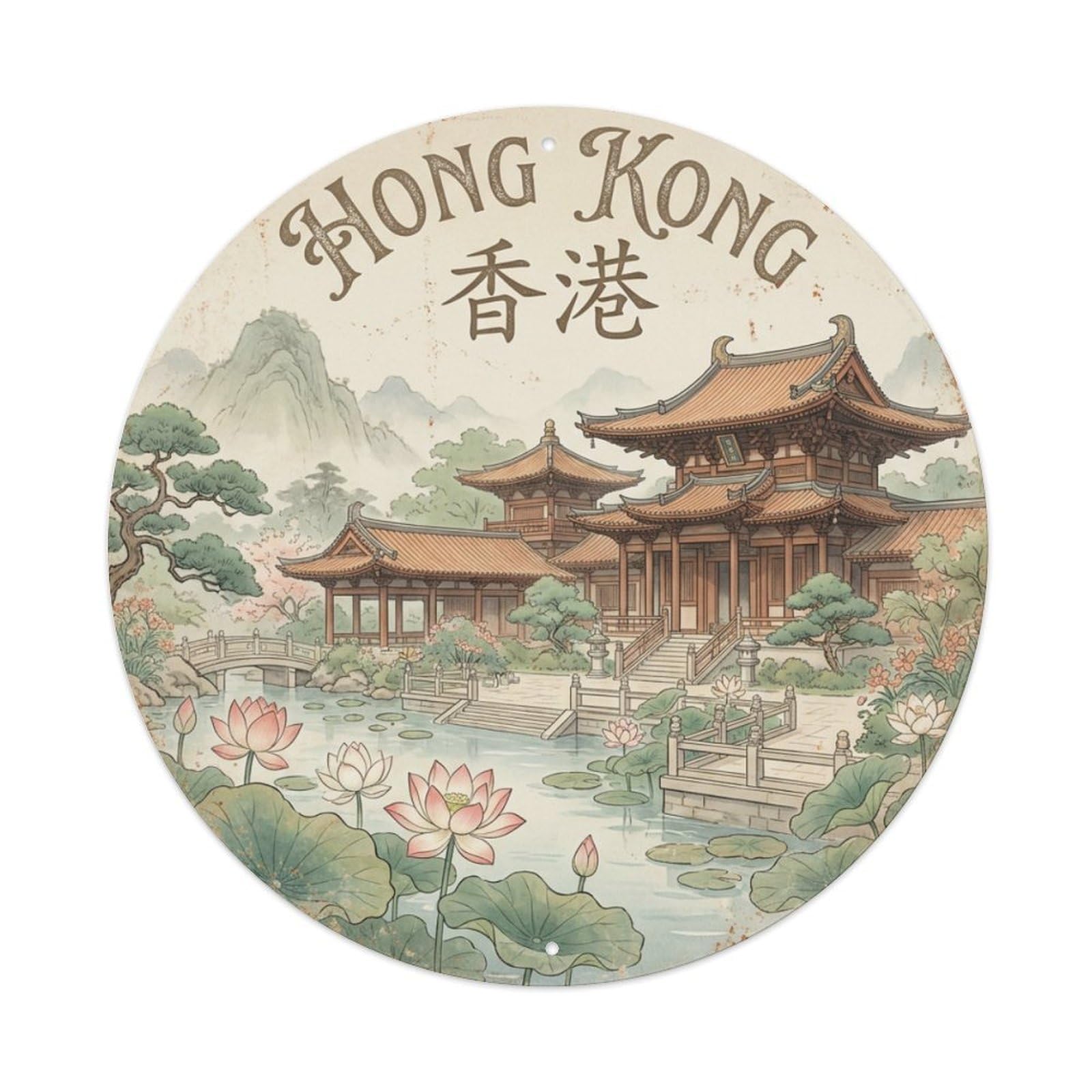 Vintage Travel Hong Kong China Heritage Metal Tin Sign