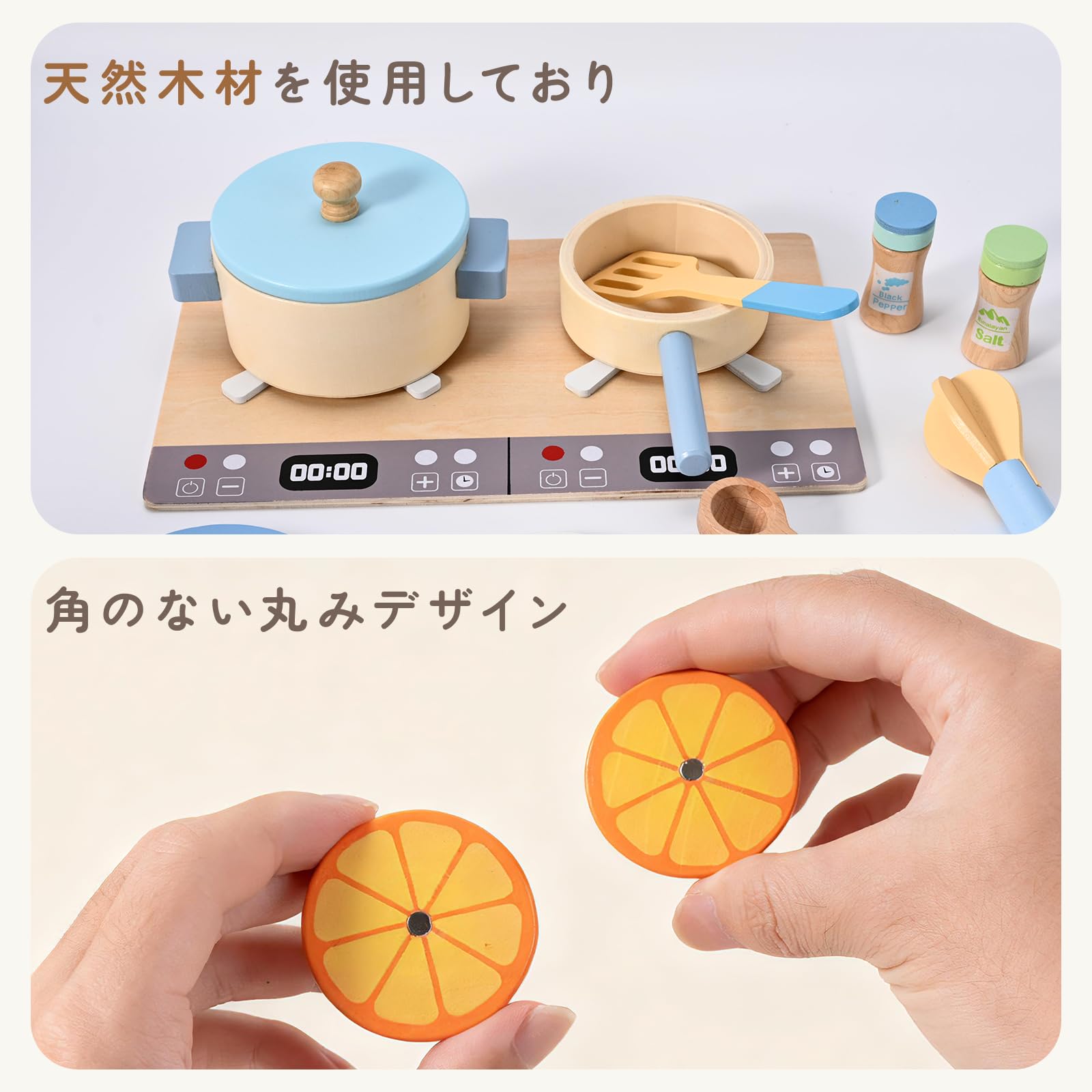 【数量限定】おままごとセット 計33点の食材とキッチン用食器 木製 切れるおまま Amazon | leep sheep おままごとセット 計33点の食材とキッチン用食器
