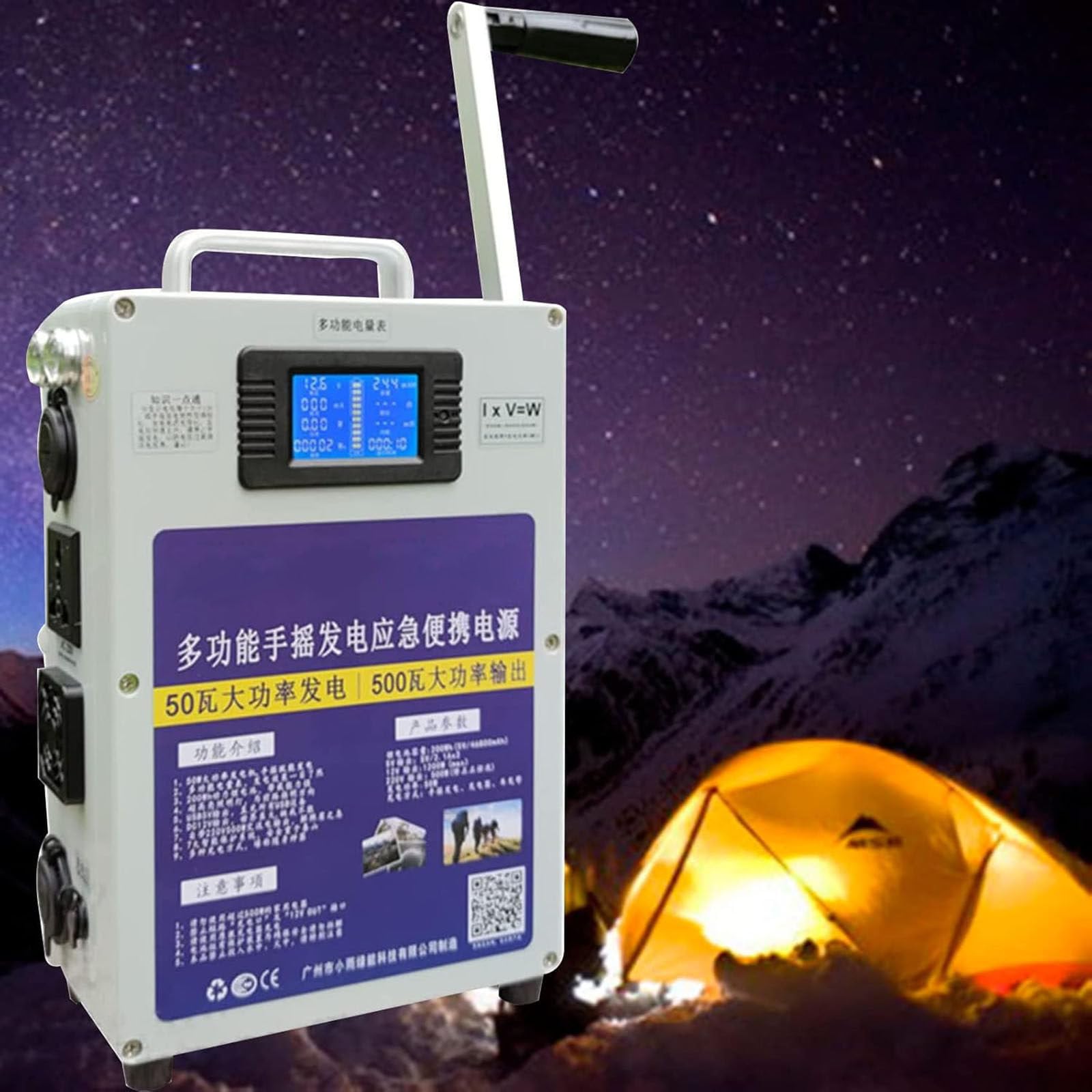 Generatore Di Manovella Manuale Portatile Da 500W, Generatore Di Energia Di Emergenza Manuale,Ricarica tramite porta USB,Caricabatterie Di Emergenza,Generatore Di Corrente