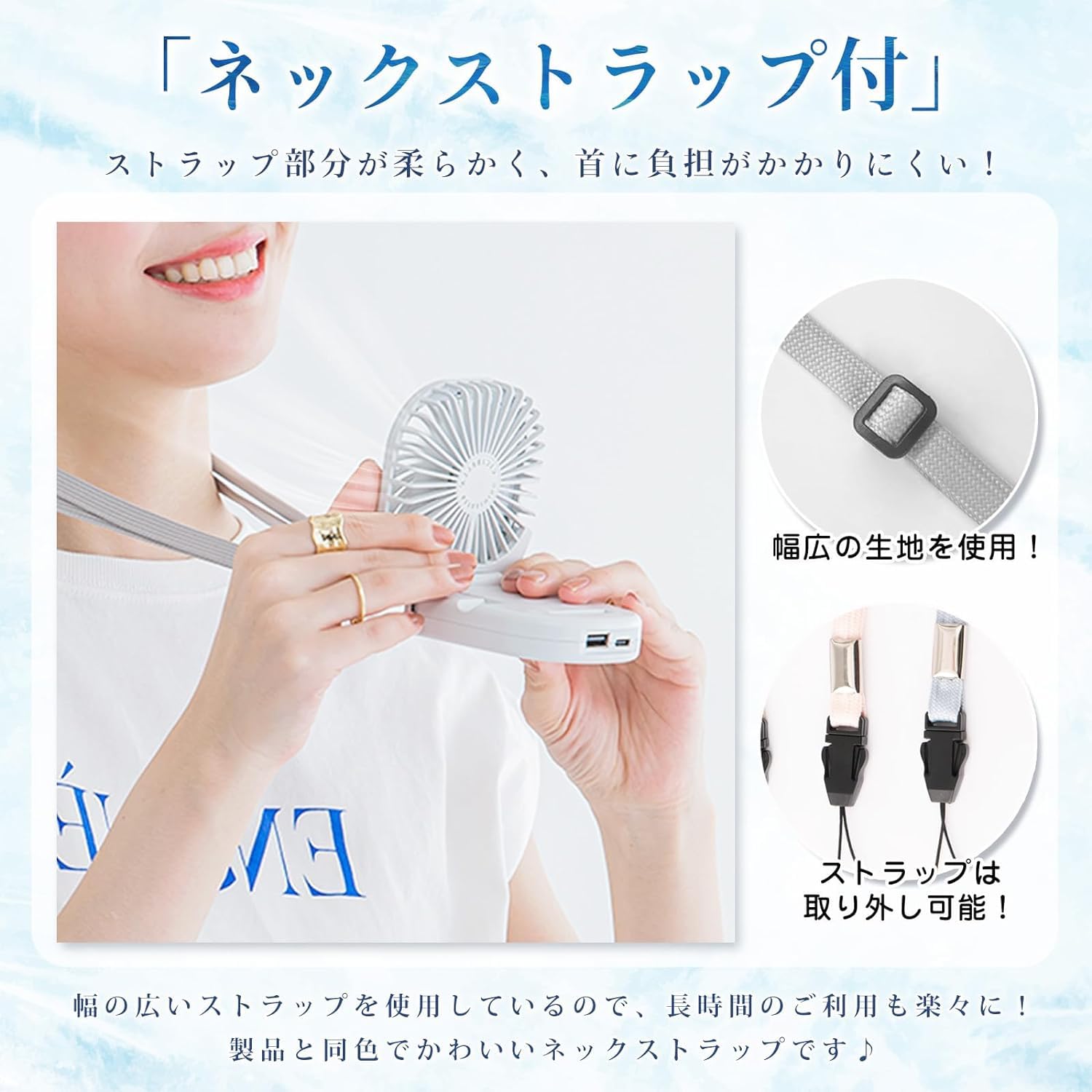 Amazon | CICIBELLA ハンディファン 首掛け ディズニー 【2024最新・一