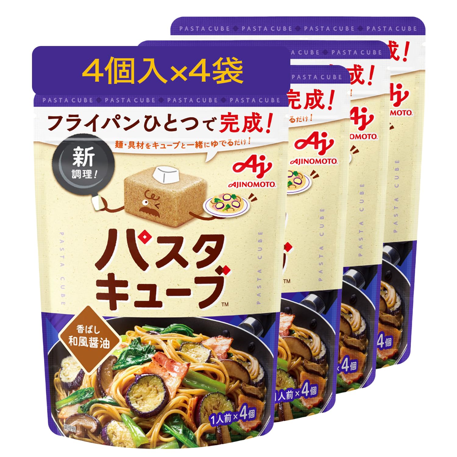 Ajinomoto 味の素 パスタキューブ 香ばし和風醤油 4個入袋×4 パスタ…