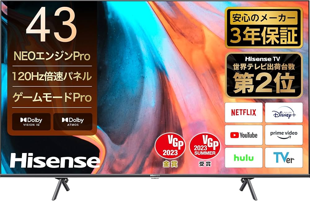大人気☆ 2023年製 Hisense 43E7H 43V型 4Kチューナー 液晶テレビ