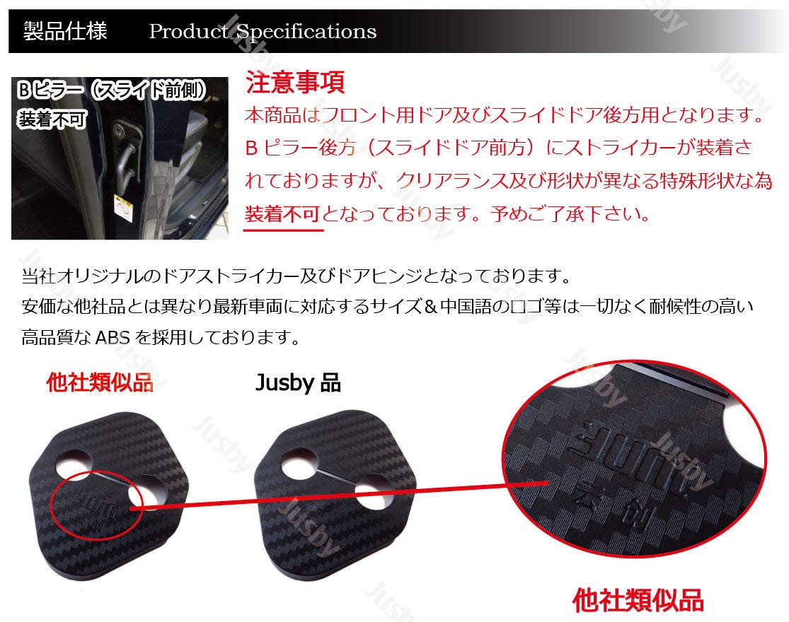 Amazon | (スライド対応)ルーミー タンク トール ジャスティー Amazon | (スライド対応)ルーミー タンク トール ジャスティー