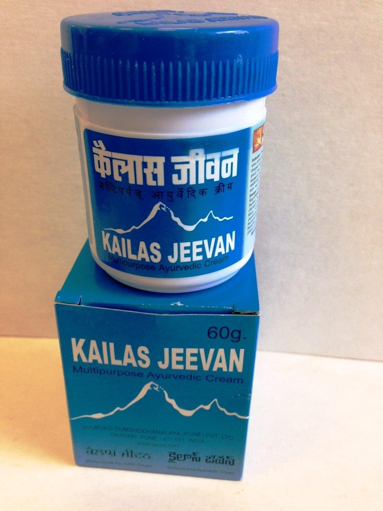 Kailas Jeevan Jar 60 Gram Pack - Herbal Ayurvedic Multipurpose Anti-septic Cream