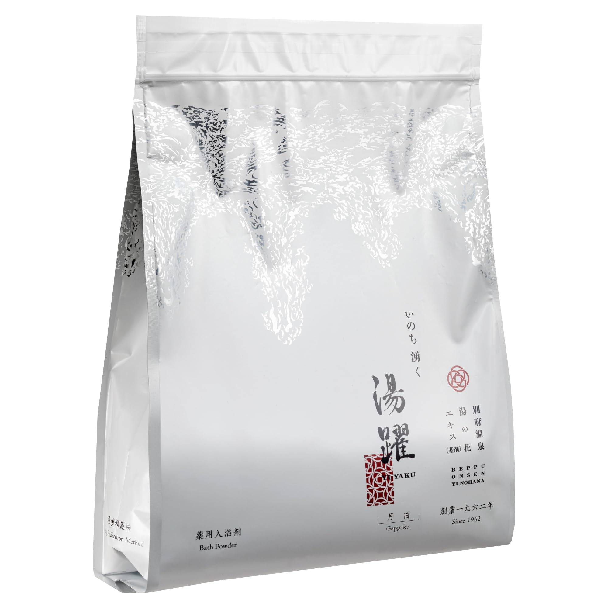 湯躍 ゆやく 入浴剤 月白 スタンディング袋 1500g 睡蓮の香り 白色 にご…