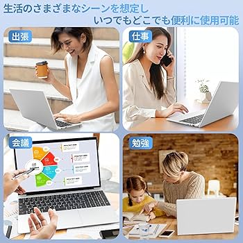 Amazon.co.jp: ノートパソコン office搭載 windows11 高性能 12