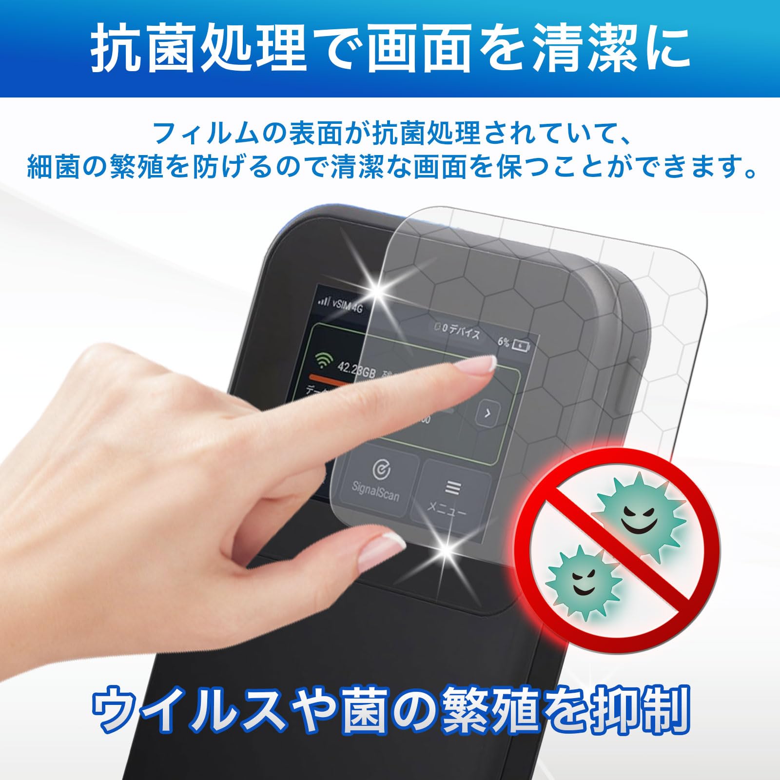 Amazon | FILMEXT フィルム MAYA SYSTEM MR5G 用 保護フィルム ガラス