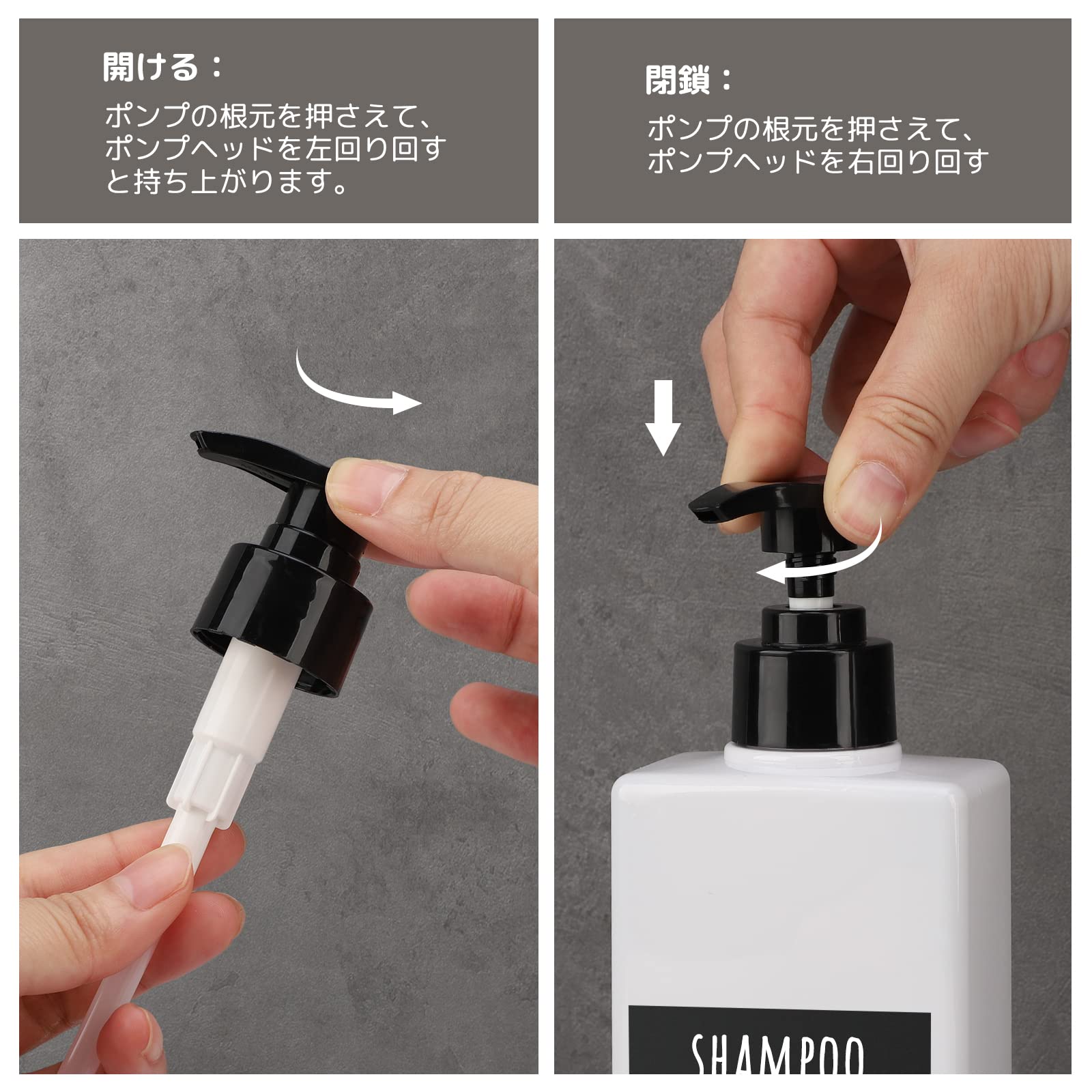Amazon｜Segbeauty シャンプーボトル ディスペンサー 詰め替え