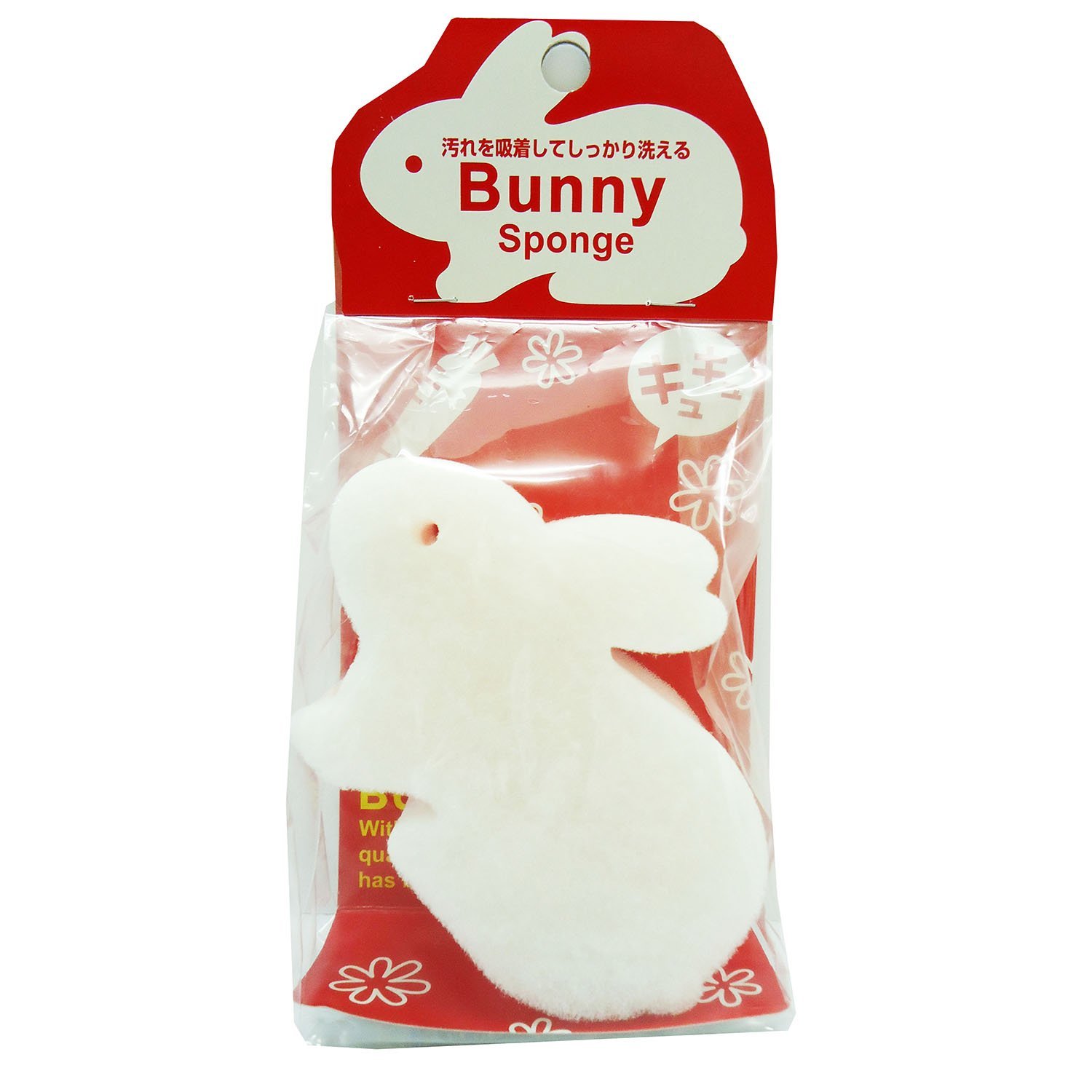 Amazon｜オーエ キッチン スポンジ 白 うさぎ 約縦8×横11.4×高さ3.7cm cf 汚れを吸着 しっかり洗える Sponge｜ キッチンスポンジ オンライン通販