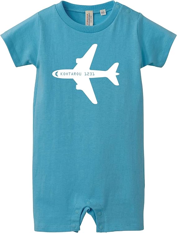 Amazon Co Jp 名入れ ロンパース Boys I 1 飛行機 ひこうき 航空機 リンクコーデ プレゼント 出産祝い 誕生日 お祝い 贈り物 ギフト ハーフバースデー お名前入り オリジナル 赤ちゃん 男の子 女の子 かわいい アクアブルー ファッション Amazon Co Jp 名入れ ロンパース Boys I 1 飛行機 ひこうき 航空機 リンクコーデ プレゼント 出産祝い 誕生日 お祝い 贈り物 ギフト ハーフバースデー お名前入り オリジナル 赤ちゃん 男の子 女の子 かわいい アクアブルー ファッション