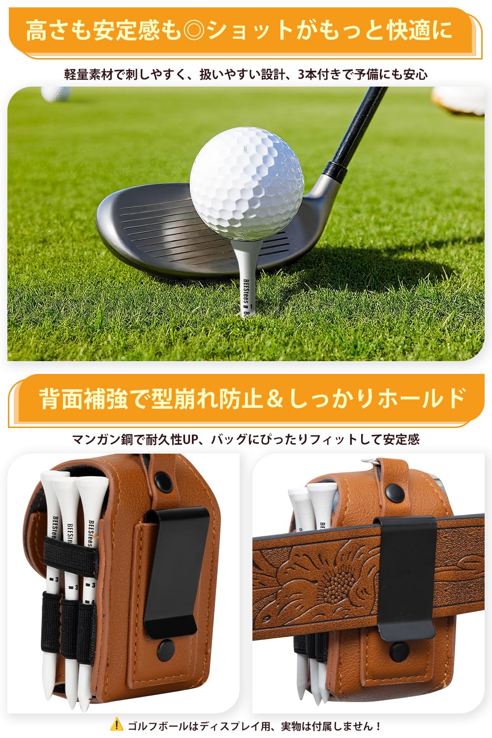 ꕤ︎︎ SORIOKI ゴルフボールケース 本牛革製 ボール グリーンフォーク