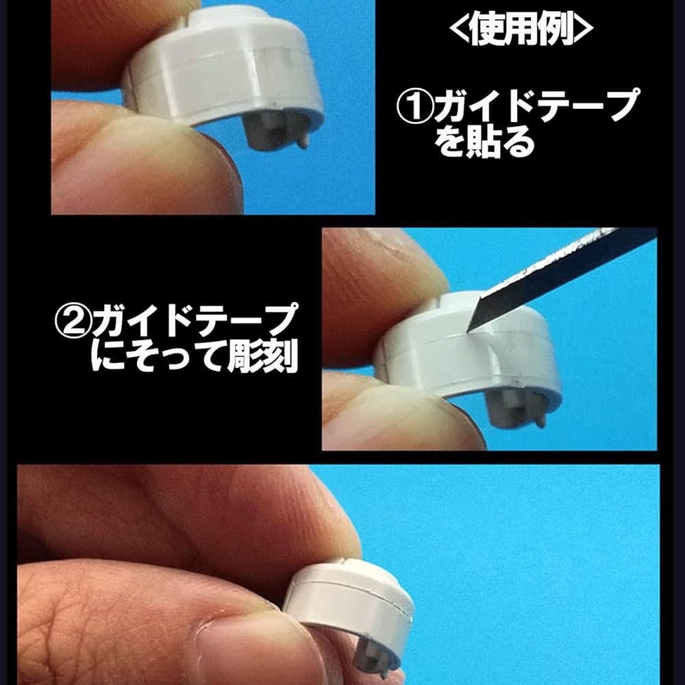 BMC彫刻刀　模型製作用金属ツールセット 3本 BMC彫刻刀 模型製作用金属ツールセット 3本 プラモデルの改造で